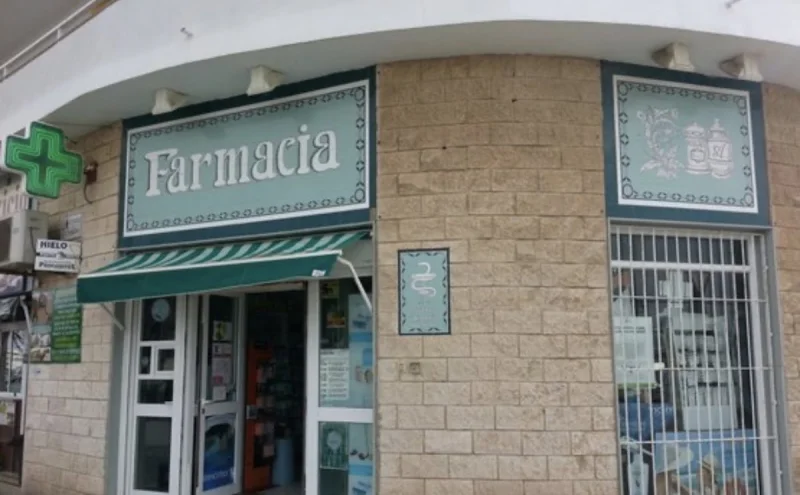 Logo Farmacia Alejandro Valencia Roldán, FARMACIA ATALAYA CONIL