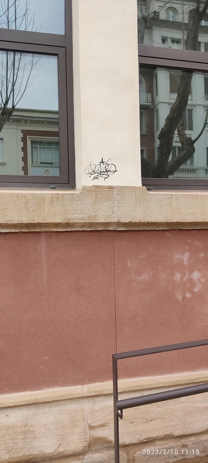 CEIP Duquesa de la Victoria