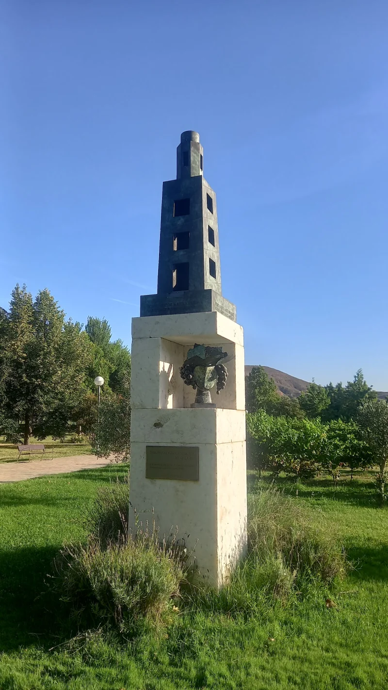 Bodega de la Universidad de La Rioja